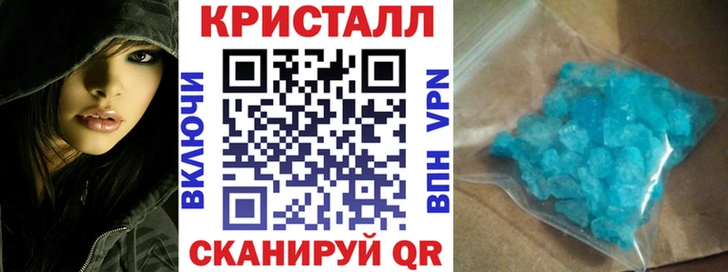 Амфетамин 98% Тюмень