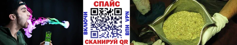 БУТИРАТ Butirat  хочу   Тюмень 