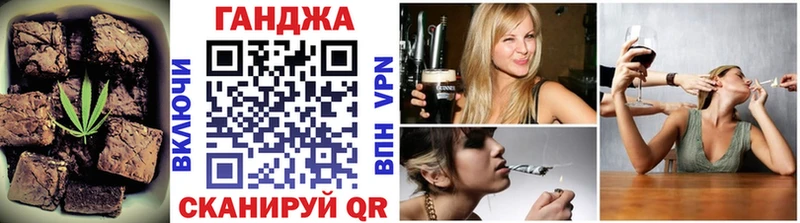 где продают   Тюмень  MEGA вход  Еда ТГК конопля 