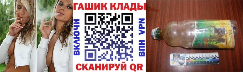 ГАШ Изолятор  что такое   Тюмень 