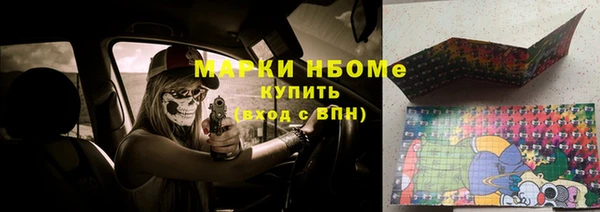 MDMA Елизово
