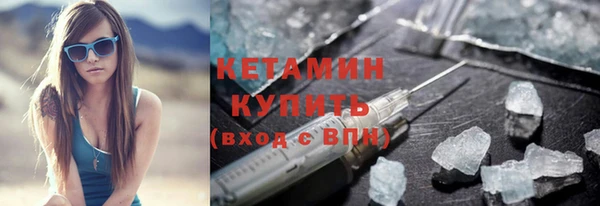 MDMA Елизово
