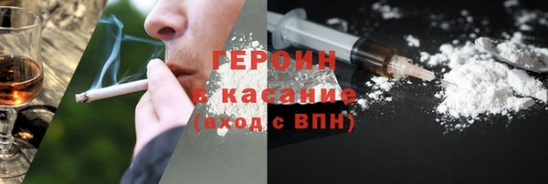 MDMA Елизово