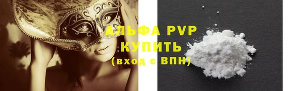 MDMA Елизово