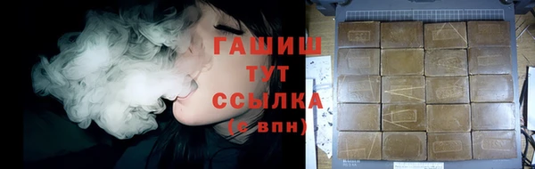 MDMA Елизово
