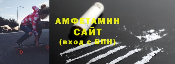 MDMA Елизово