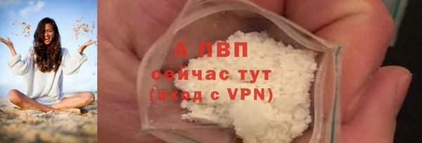 MDMA Елизово