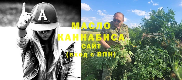 амфетамин Елабуга