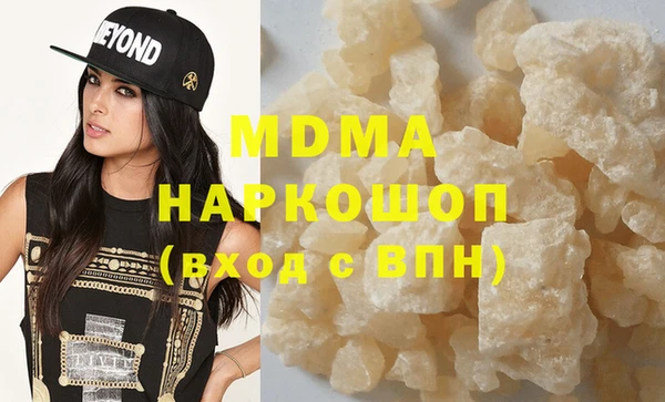 MDMA Елизово