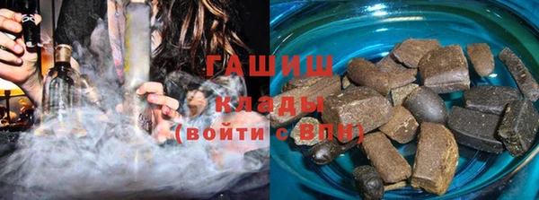амфетамин Елабуга