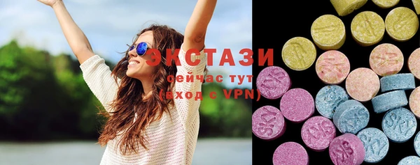 MDMA Елизово