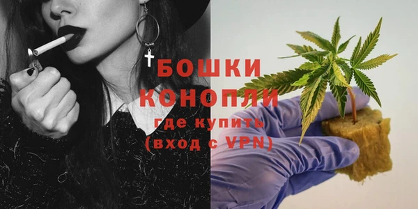 амфетамин Елабуга