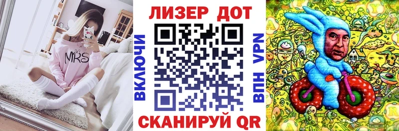 Наркотические марки 1500мкг  Тюмень 